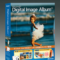 Digital Image Album 10