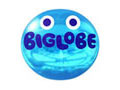 BIGLOBE、「WiMAX」の試験サービス開始でモニター100名を募集 画像