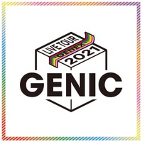 GENIC、初のライブツアー開催決定