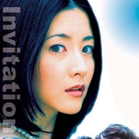 スカパー！BBは、四季シリーズのユン・ソクホ監督によるドラマ「インビテーション〜“私”への招待状」の、第1話無料ブロードバンド試写会を実施する。