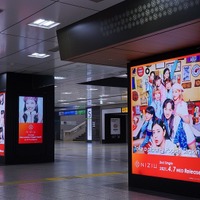 JR東京駅広告