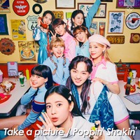 NiziUセカンドシングル『Take a picture／Poppin’ Shakin’』ジャケット写真