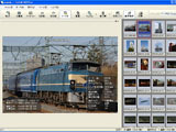 シー・イメージ、高速画像ビューア「フォトのつばさPro」を更新　D2XのRAW表示に対応 画像