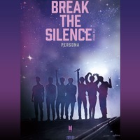 『BREAK THE SILENCE: THE MOVIE』