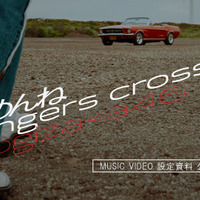 乃木坂46メンバーがスピード競う“走り屋”に！新シングルMV特設サイト公開 画像