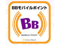 東海道新幹線車内で「BBモバイルポイント」が利用可能に 画像