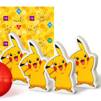 【第2弾】ピカチュウゲット！ボールアタック（C）Nintendo･Creatures･GAME FREAK･TV Tokyo･ShoPro･JR Kikaku （C）Pokemon