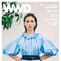 長谷川ミラ、『WWD JAPAN』表紙に初登場！マックイーンのワンピに「最高にウキウキ」 画像