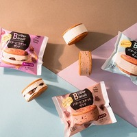 ファミマ、「バタービスケットサンド」新発売！”ホロっと”食感と濃厚な味わい 画像