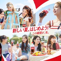 NiziUが新曲「Super Summer」！“夏全開”コカ・コーラ新CMに起用 画像