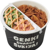 すき家、人気の“SUKIMIX”シリーズに新作「鮭オクラ牛丼弁当」