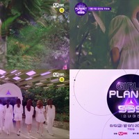 日韓中99人の少女がデビュー目指すオーディション番組『Girls Planet 999』8月6日配信スタート 画像