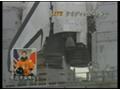 若田さん搭乗のディスカバリー号打ち上げをライブ中継開始 画像