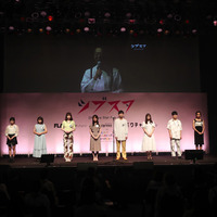 プラチナム主催「シブスタ2021」グランプリは滋賀県出身の中学3年生・佐治夢菜さん