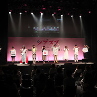 プラチナム主催「シブスタ2021」グランプリは滋賀県出身の中学3年生・佐治夢菜さん