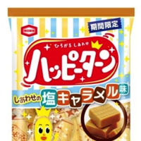 人気投票1位が商品化！ハッピーターン、「どの味ハッピー！？プロジェクト」スタート