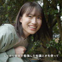 SUENAGAグループ新テレビCM「弾き語り」篇メイキング・インタビュー映像