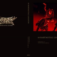 『10 BABYMETAL LEGENDS』（ぴあ）HMV&BOOKS 特典カバー