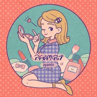 『Popteen』専属モデル・福山絢水が歌手デビュー！