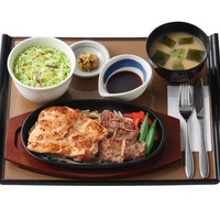 コンビ・筋肉定食（にんにく醤油）