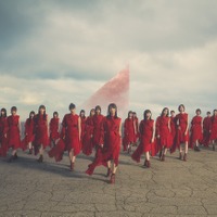 櫻坂46、3rdシングル表題曲「流れ弾」MV公開！二期生・田村保乃がセンター 画像