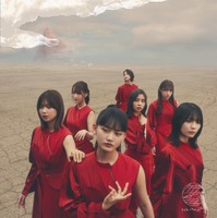 櫻坂46 3rdシングル『流れ弾』初回仕様限定盤TYPE-Bジャケット写真