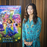 19歳の新人女優・斎藤瑠希、圧巻の歌唱力でディズニー最新作『ミラベルと魔法だらけの家』主人公吹替声優に抜擢 画像