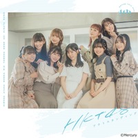 HKT48セカンドアルバム『アウトスタンディング』ジェネレーション（4期生）盤ジャケット写真