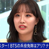 BTSの兵役免除が韓国で論争に？！元SKE48・柴田阿弥「アイドルの2年は大きい」 画像