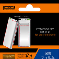 3rd iPod shuffle用保護フィルムセット【左】製品パッケージ