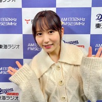 SKE48・大場美奈、卒業コンサートは来年4月に開催 画像