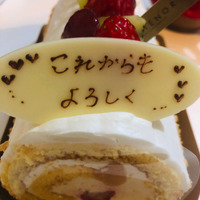 平野ノラ、結婚記念日をド忘れ！ケーキ買ってきた夫に「全く！太らすんだから！」 画像