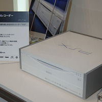 4月15日発売の新PSX「DESR-7700」も展示されていた。オープン価格で、実売予想価格は8万円前後