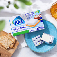 「Kiri」からヨーグルト入りの朝にぴったり新製品！ 画像