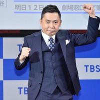爆笑問題・太田光、TBS映画祭アンバサダー就任！若い人にこそ見てほしい作品は？