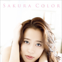 “モー娘の歌姫”小田さくらの写真集『SAKURA COLOR』が電子化！ 画像