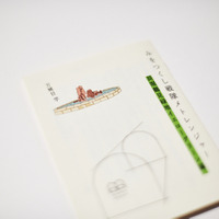 万城目学の書き下ろし短編小説が大阪メトロ駅で無料配布