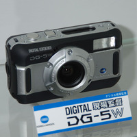 3月下旬発売予定の工事現場向けデジタルカメラ「DIGITAL 現場監督 DG-5W」