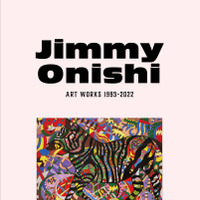 ジミー大西、画業30年の集大成となる作品集発売 画像