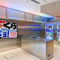 くら寿司、世界最大の回転寿司店オープン！佐藤可士和氏がプロデュース