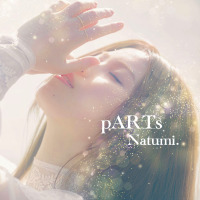 女性シンガー・Natumi.のデビュー曲「pARTs」がアニメ『境界戦機』第二部EDテーマに