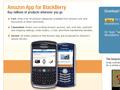 米Amazon.com、BlackBerryに最適化したアプリケーション 画像