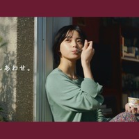 平手友梨奈出演のハーゲンダッツ新CMがWEBで先行公開！ 画像