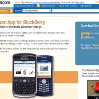Amazon App for BlackBerry