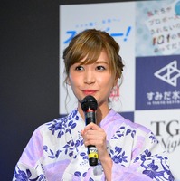 元AKB48大島麻衣、現役時代の飲み過ぎエピソードにドン引き悲鳴 画像