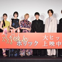 （C）2022映画「ホリック」製作委員会 （C）CLAMP・ShigatsuTsuitachi CO.,LTD.／講談社