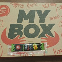 250万枚突破の“おひとりさま”ピザ「MY BOX」にうま辛味が登場！さっそく食べてみた！