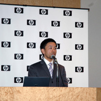 　日本ヒューレット・パッカードは13日、ビジネス向けプリンターの新製品発表会を都内で開催した。