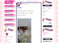 AKB48の大島優子が喉を手術！　写真でファンに無事をアピール 画像