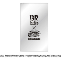 （C）2021, 2022 ARMOR PROJECT/BIRD STUDIO/NHN PlayArt/SQUARE ENIX All Rights Reserved
